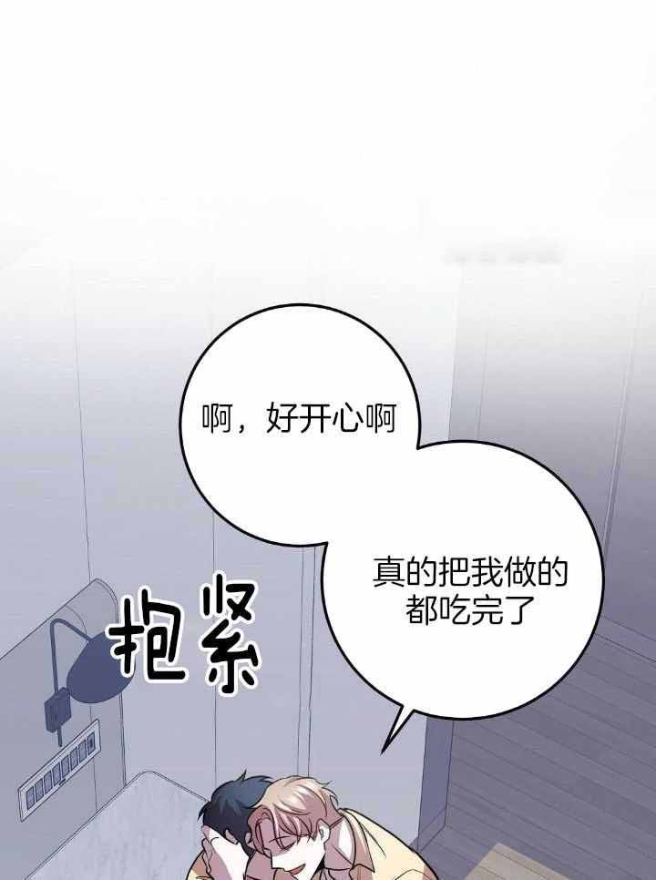 第40话0