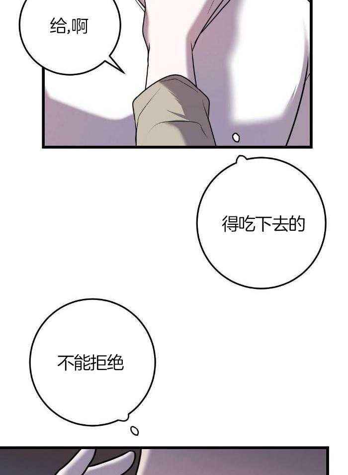 第45话1