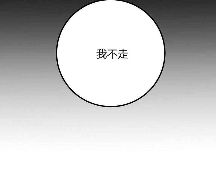 第54话34