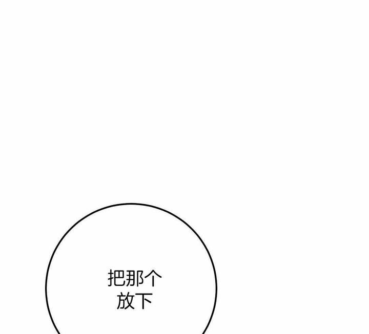 第54话0