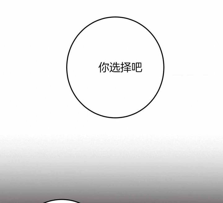 第54话19