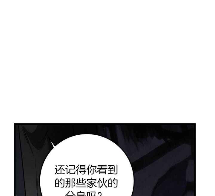 第56话22