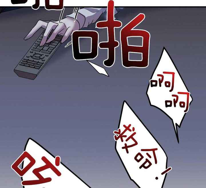 第59话31