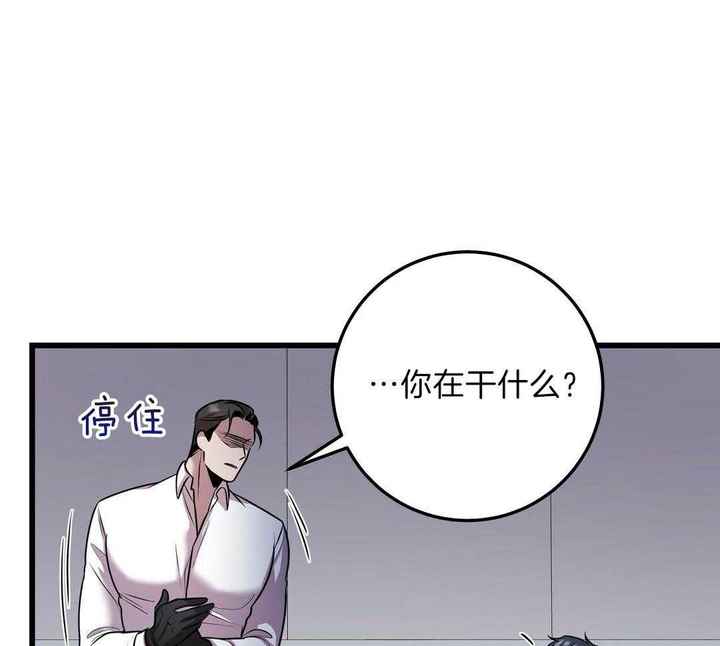 第63话4