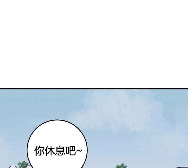 第64话48