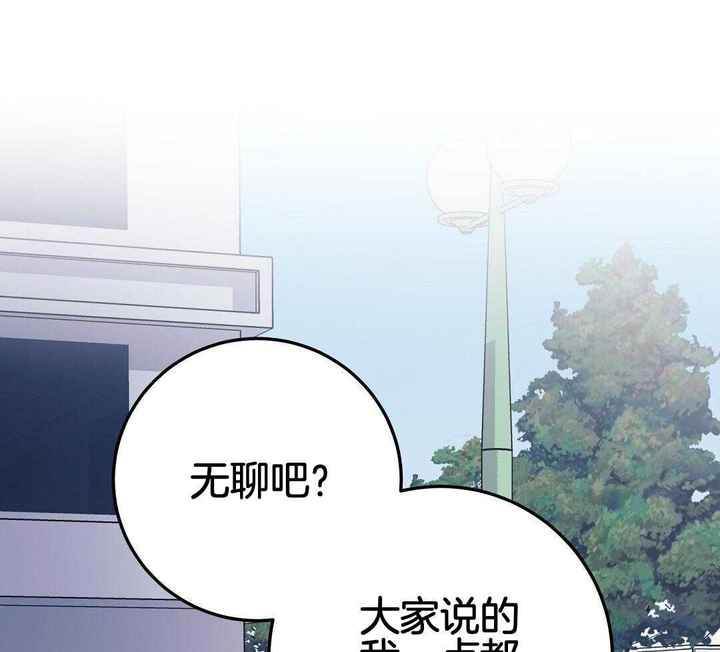 第65话14