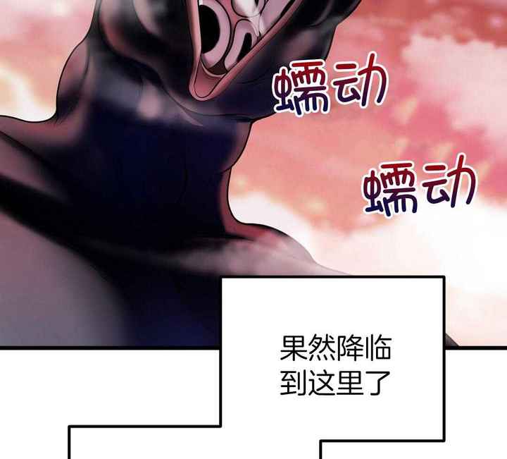 第69话24