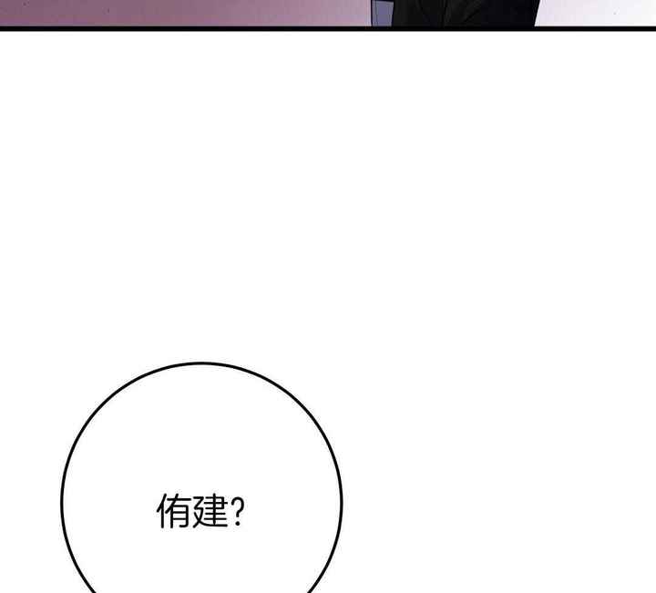 第69话27