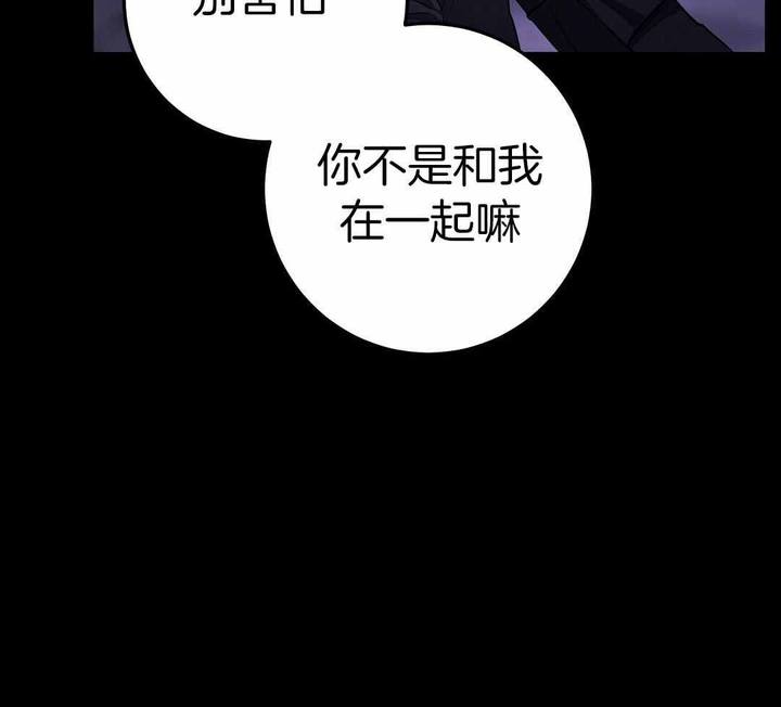 第74话18