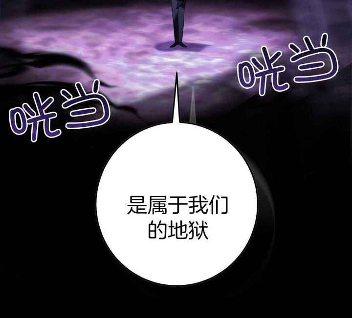 第74话21