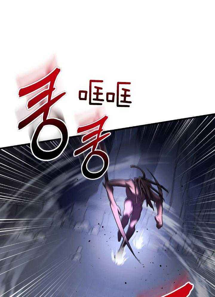 第76话34