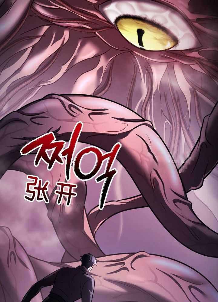 第77话28