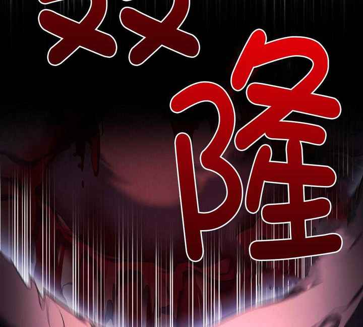 第79话43