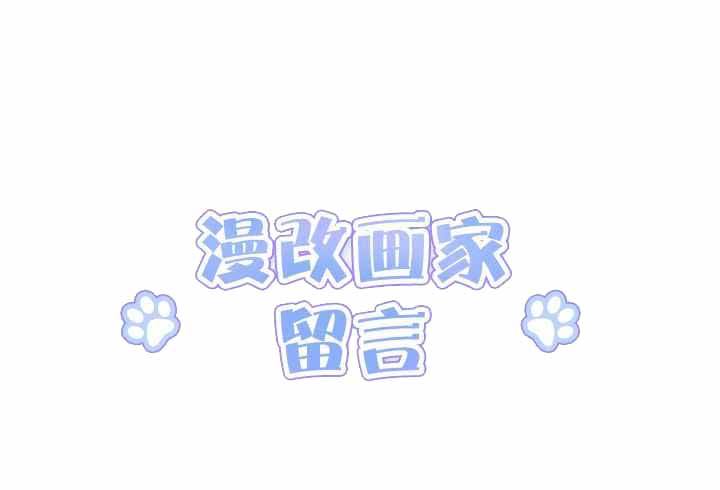 第89话101