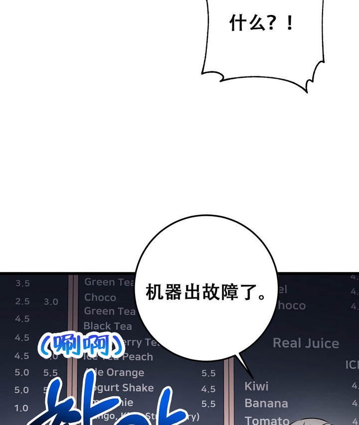 第91话4