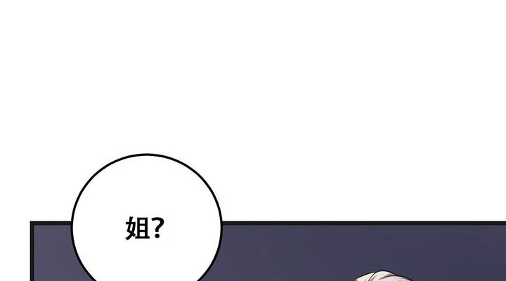 第91话47