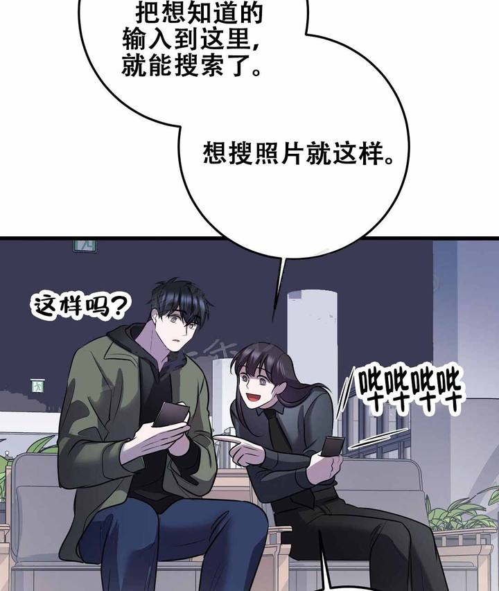 第91话27