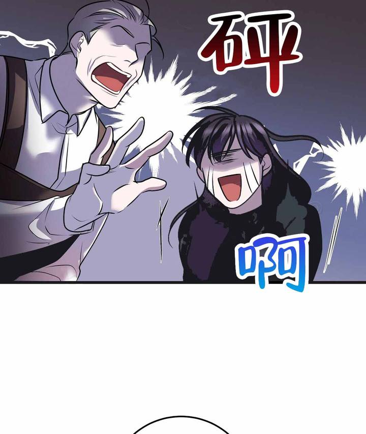 第91话15