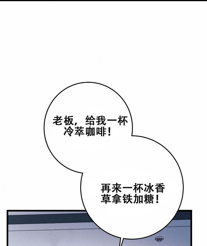 第91话2