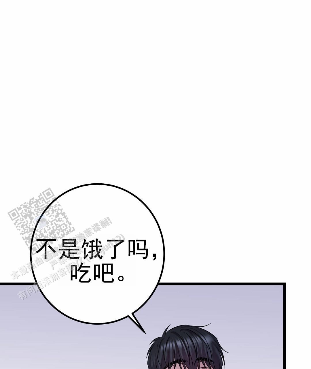 第105话51