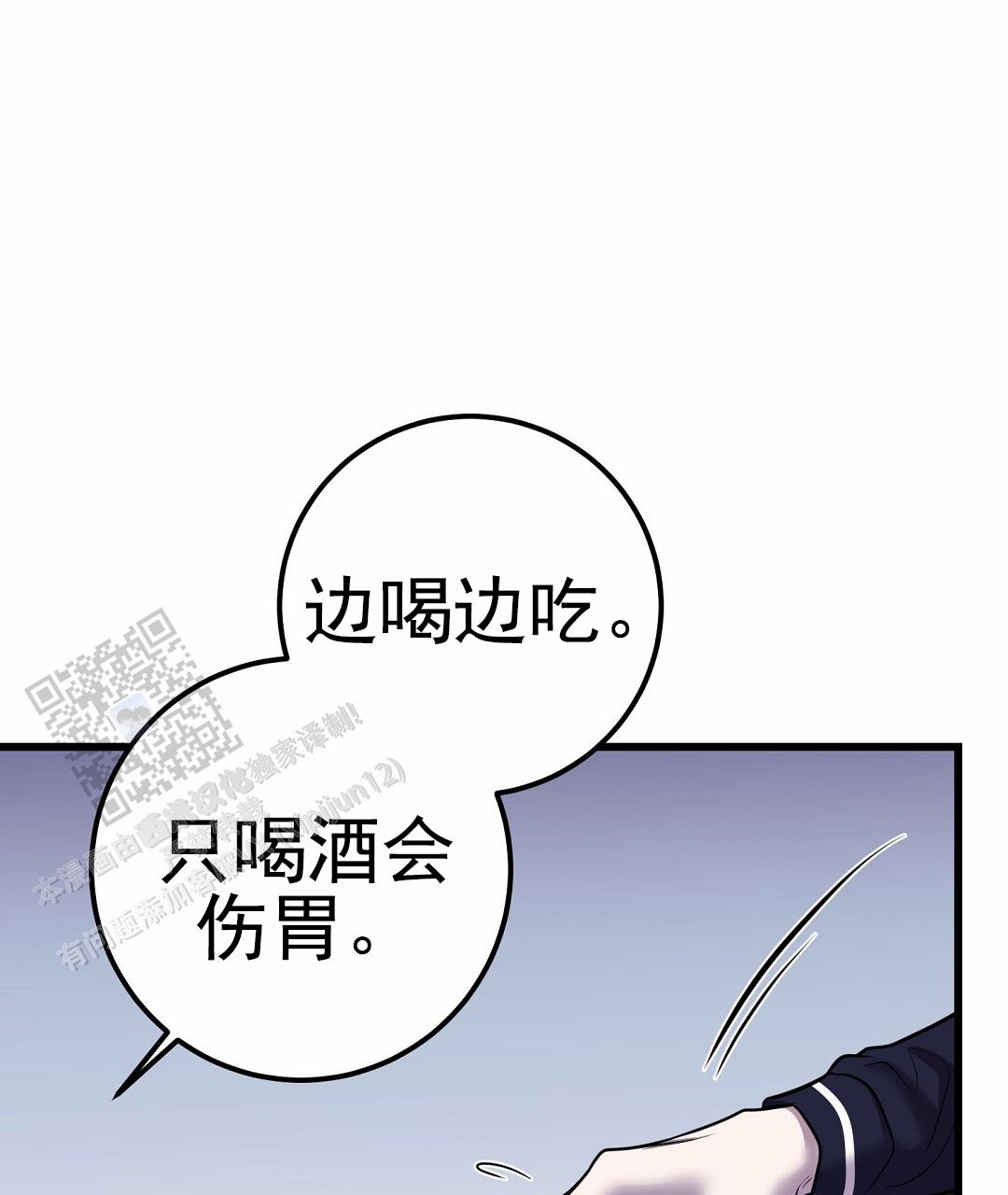 第109话27