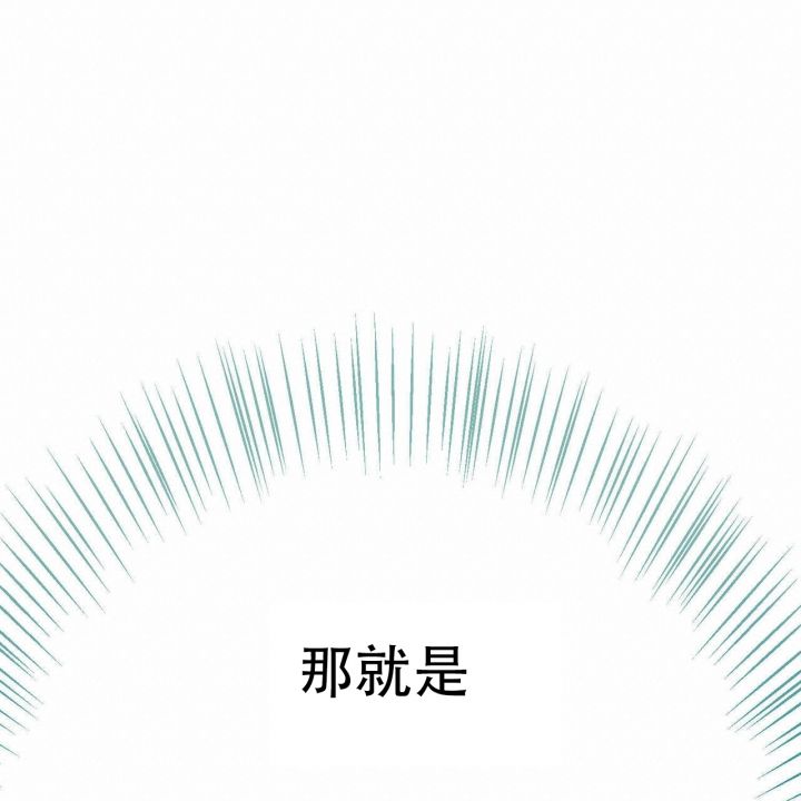 第1话17