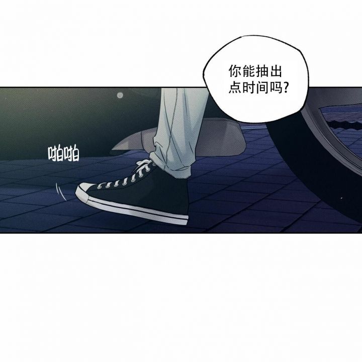 第25话46