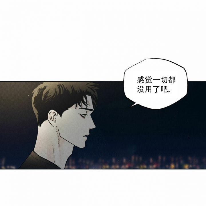 第26话59