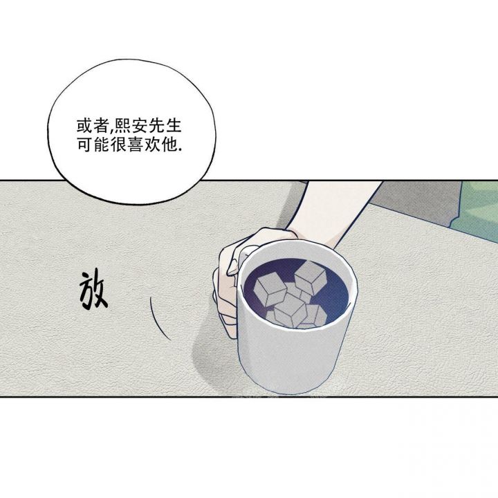 第27话41