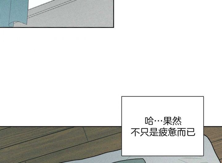 第35话64