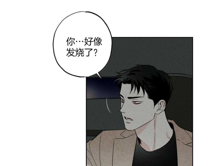 第35话42