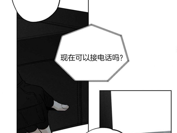 第40话1