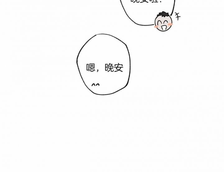 第43话67