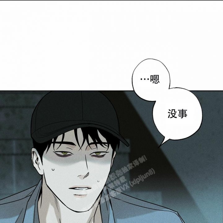 第49话30