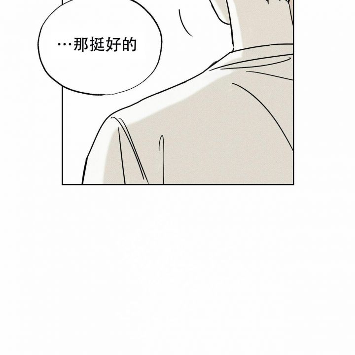 第50话49