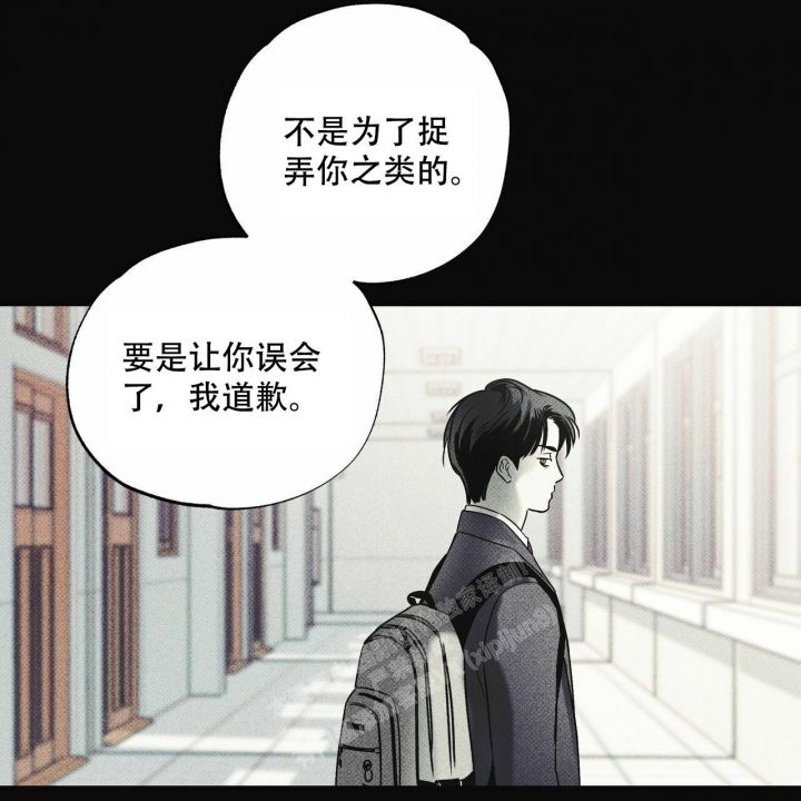 第51话58