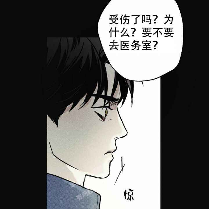 第51话24