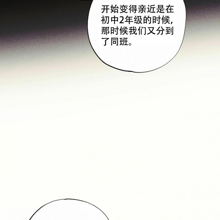 第51话60