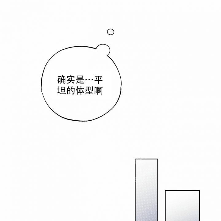 第53话45