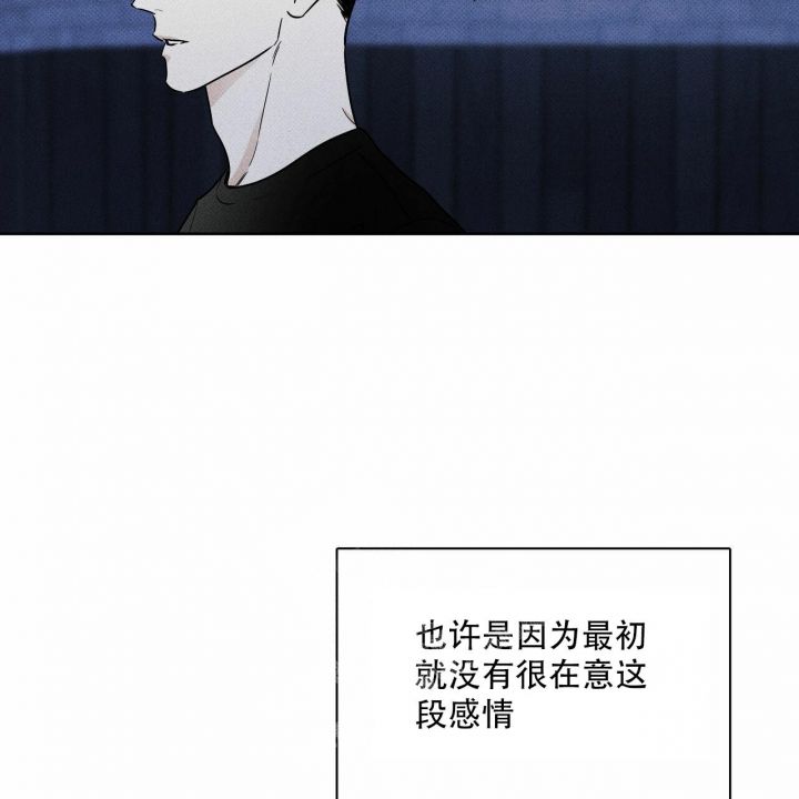 第54话10