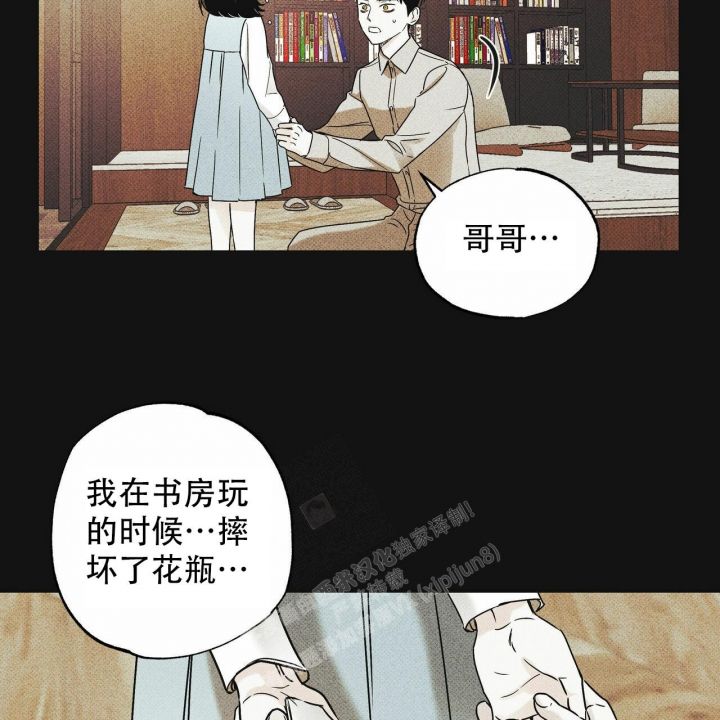 第55话28