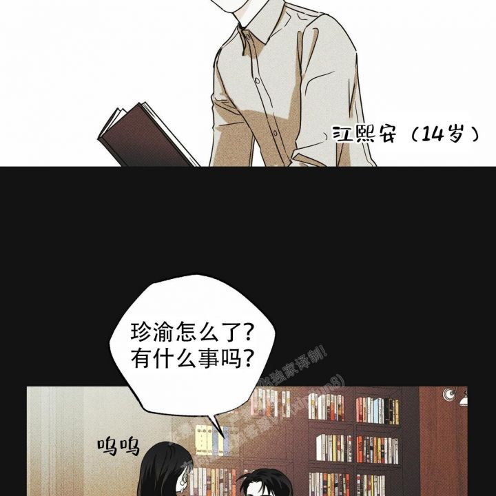 第55话27