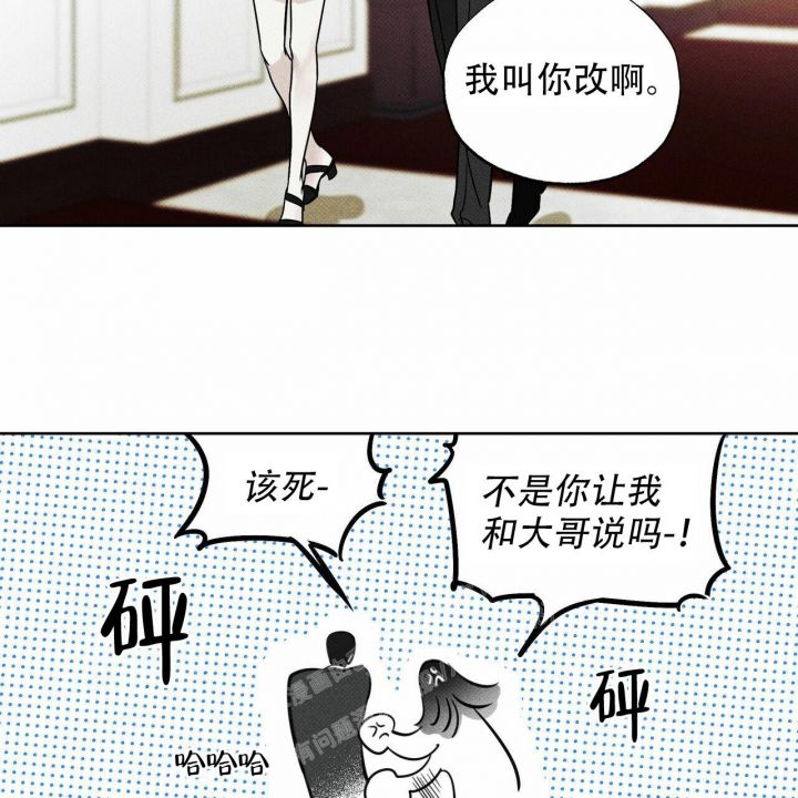 第55话13