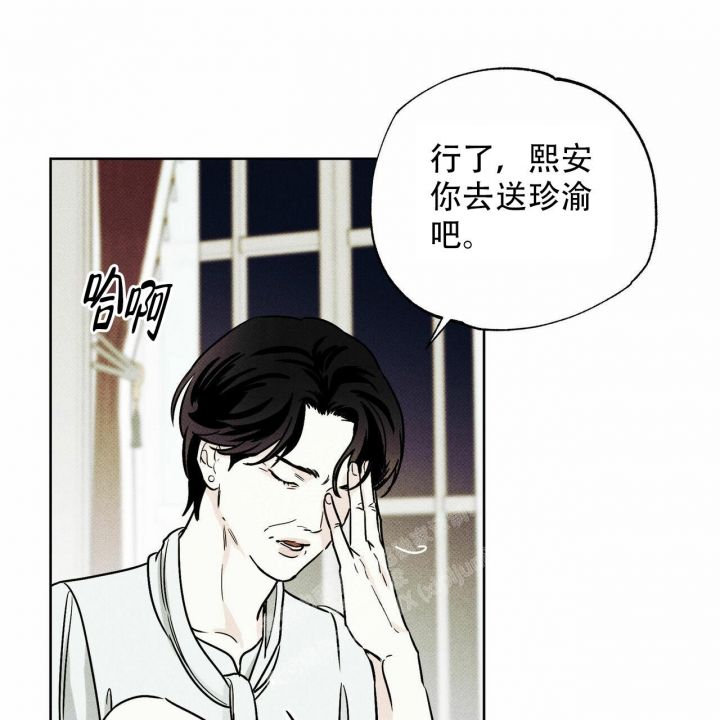 第55话5