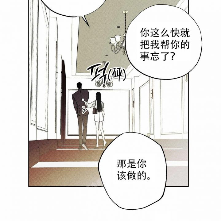 第55话39