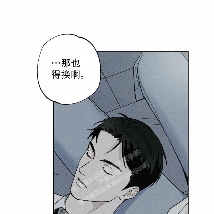 第56话18