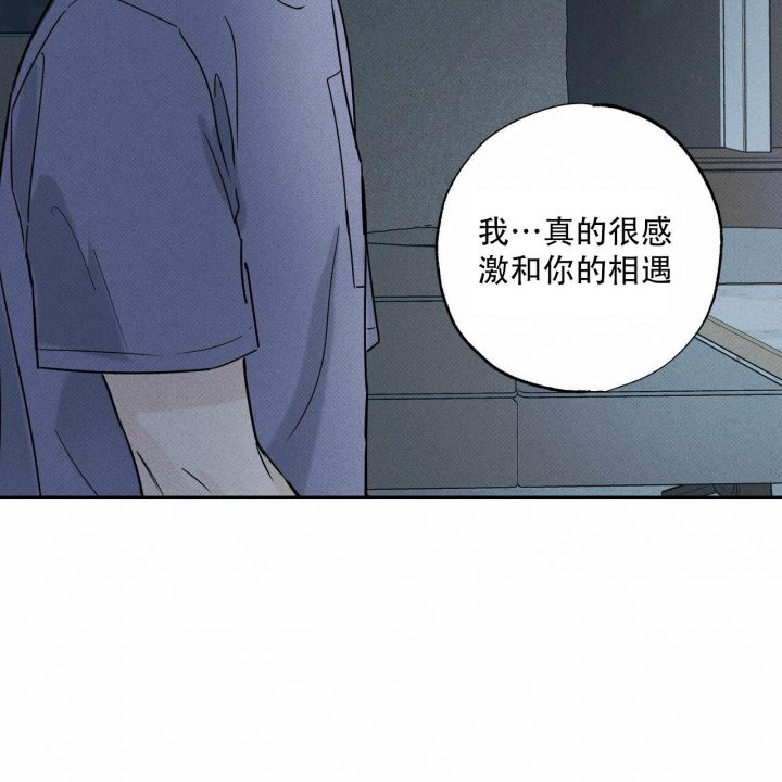 第57话51