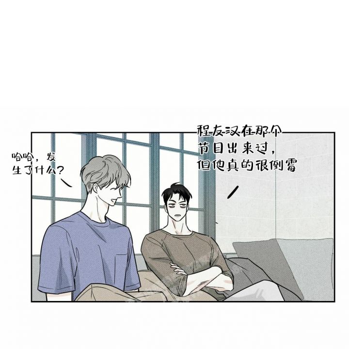 第57话29