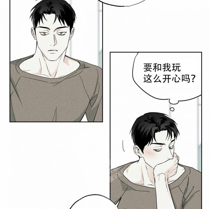 第57话5