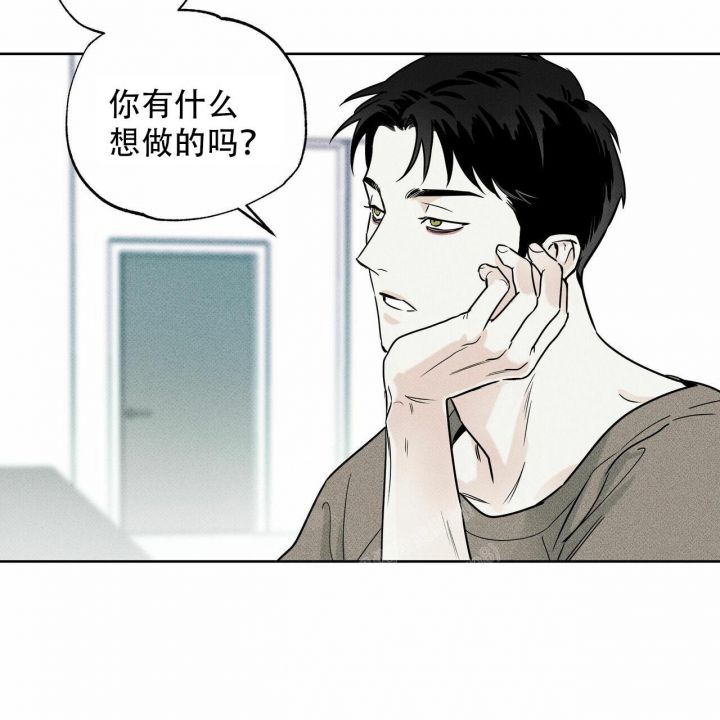 第57话8